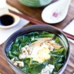 Delicious and nutritious Chan Choy Tong (Malabar Spinach Soup).